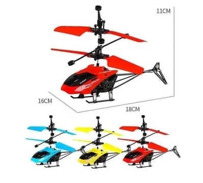 kids toys