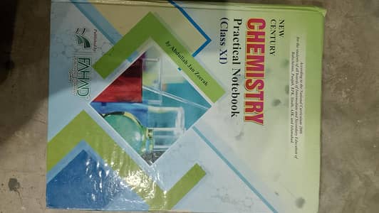 1st year Urdu, pak studies and chemistry practical book