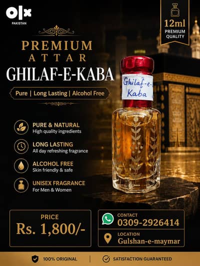 Original Arabic Attar 12ml – Alcohol Free