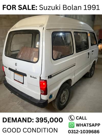 Suzuki Bolan 1991