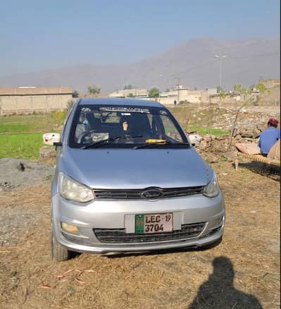 United Bravo 2019 800cc efi AC on