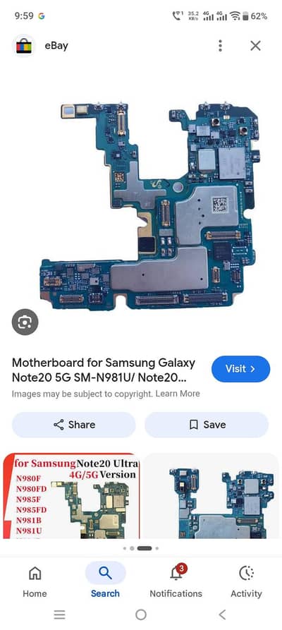 Samsung note 20 ultra PTA board required