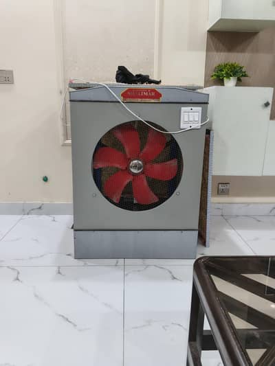 Air Cooler