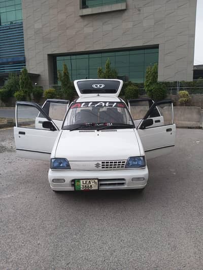 Suzuki Mehran for Sale | Original Document | Good Condition 2006