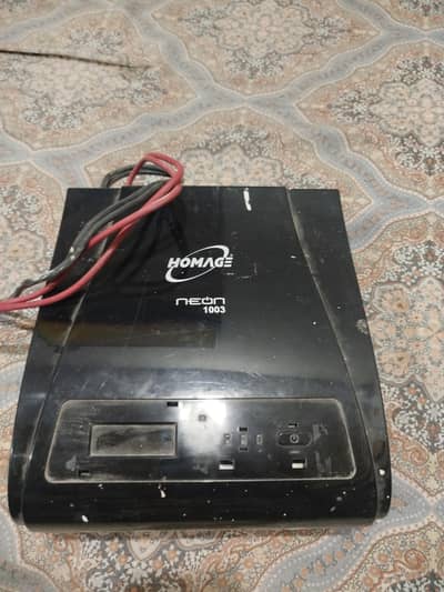700 watts ups homage