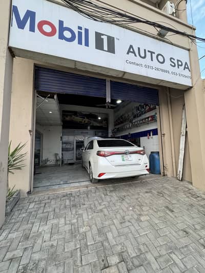 Oil change