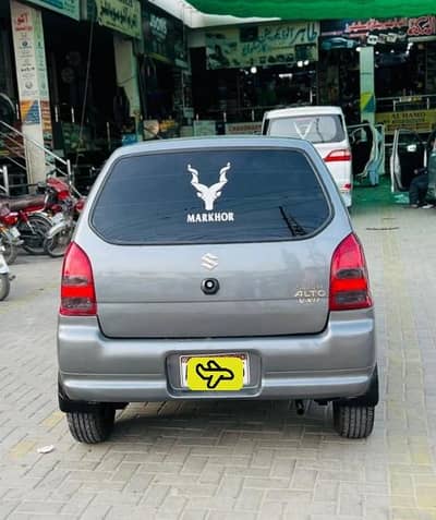 Suzuki Alto 2011