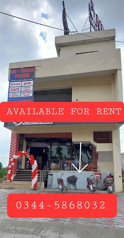 Hall,godham avilable for Rent at G. T ROAD OPP MALL OF WAH BAHTAR MORR