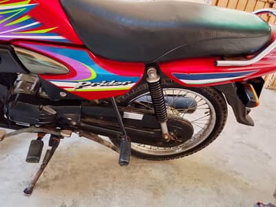 Honda Pridor