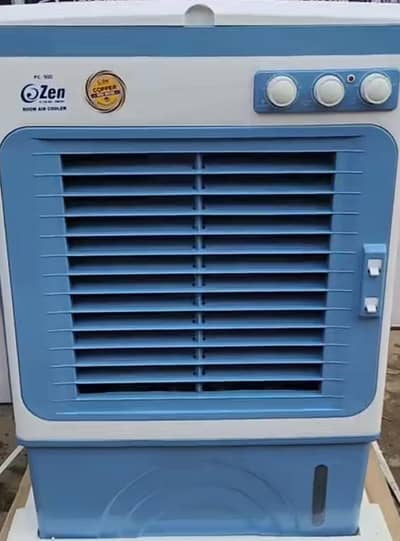 Citizen air cooler