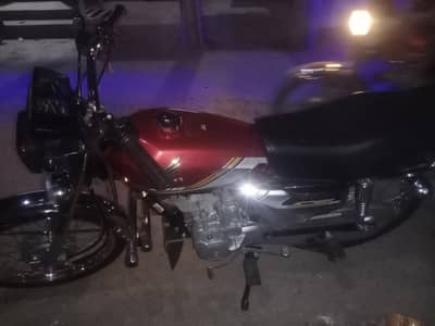 Honda 125 gold edition