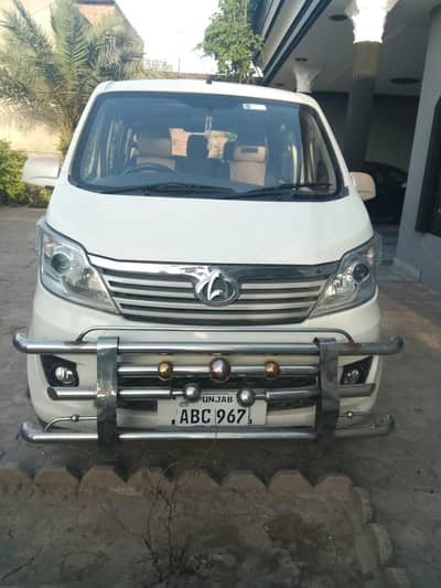 changan karwan sale. 03111932131