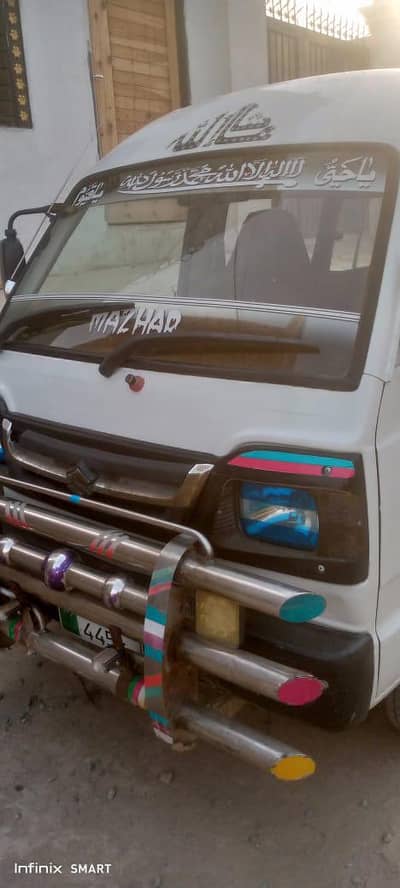 Suzuki Carry 2013