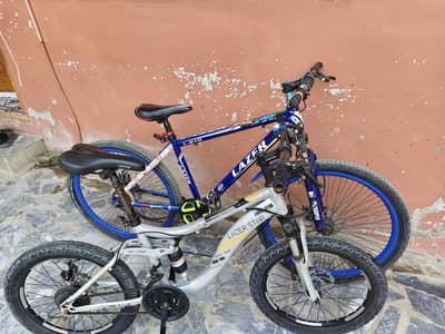 lazer star cycle used