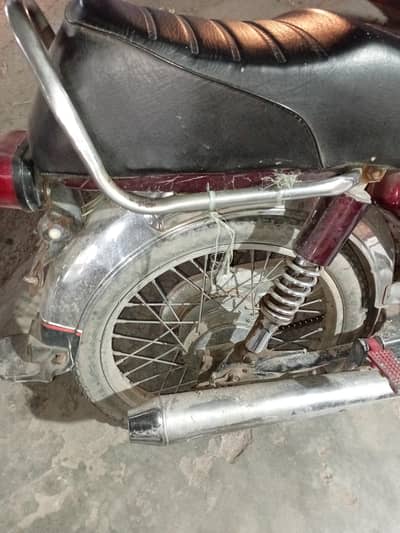 united 70cc
