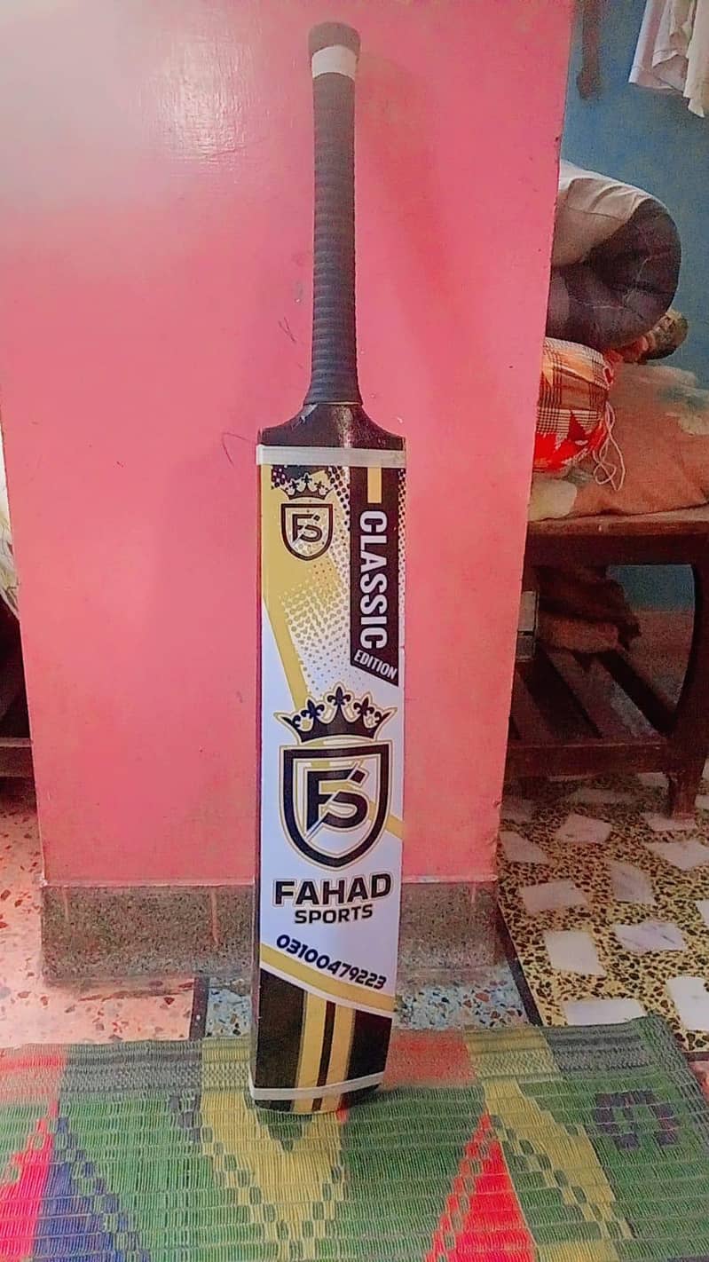 cricket bat 1