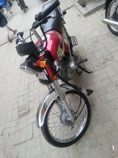 Honda 2023 For Sell!