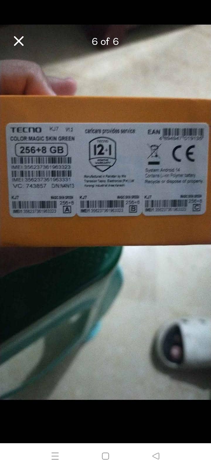 Tecno Spark 20 Pro Plus 5