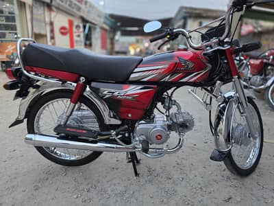 Honda CD 70 2026 for sale