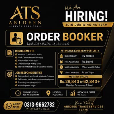 Order Booker plus Delivery