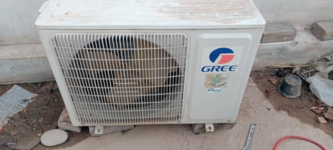 gree inverter