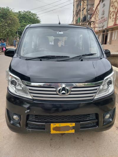 karvaan 2020 bank lease
