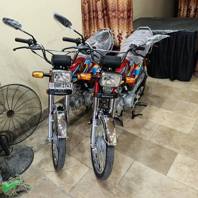 honda 0