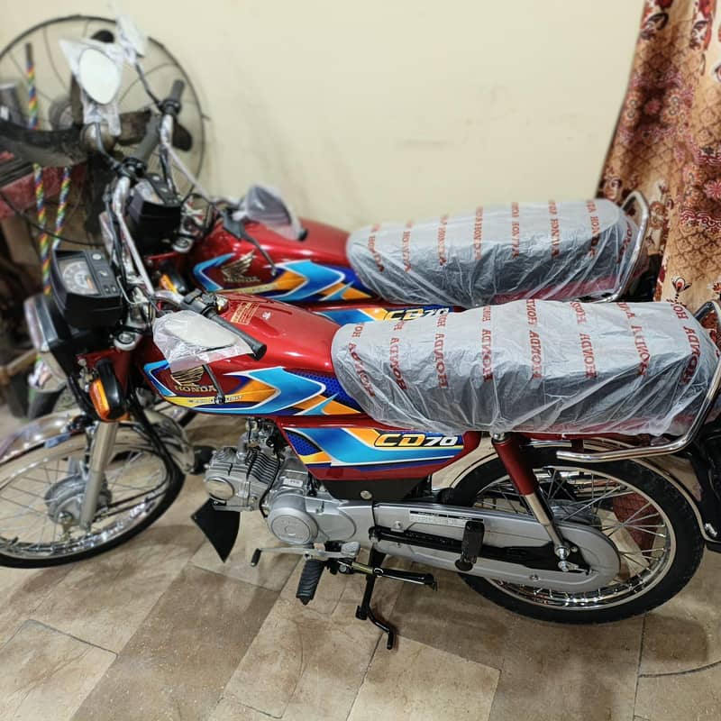 honda 1