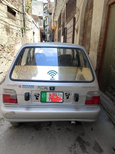 Suzuki Mehran VXR 2005