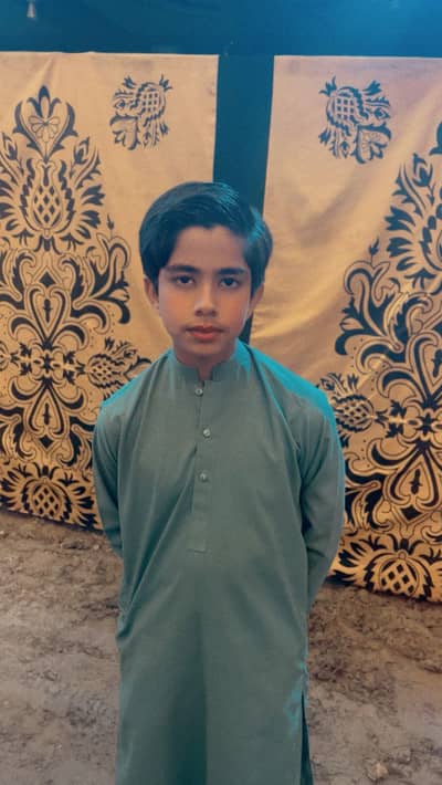 Ayan Ali