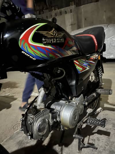 Super star 70t vip condition