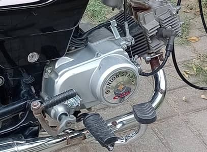 Union Star 70cc 90bor 2021