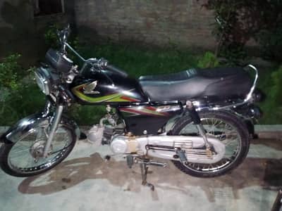 Honda cd 70 2020 model.