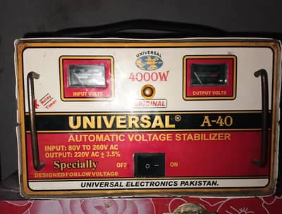 stablizer for sale