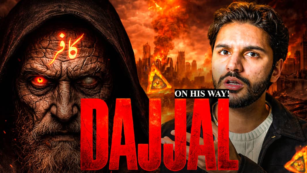 THUMBNAIL DESIGNER 3