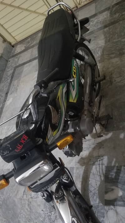 Honda cc70 2023