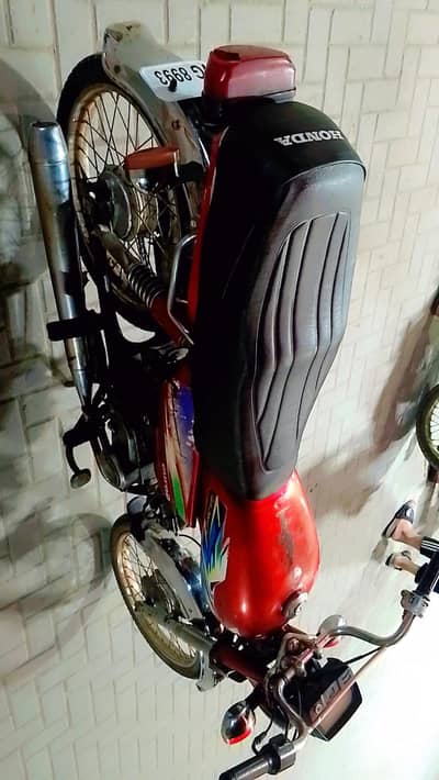 pak hero 70cc