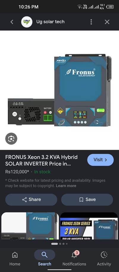 Fronhus 3kw inverter