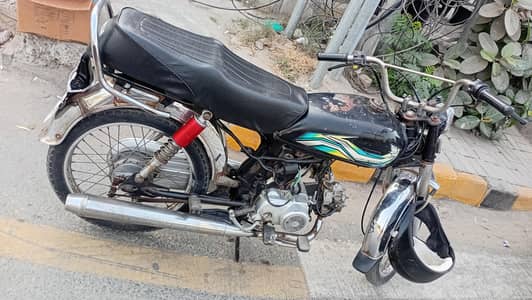 pakhero bike