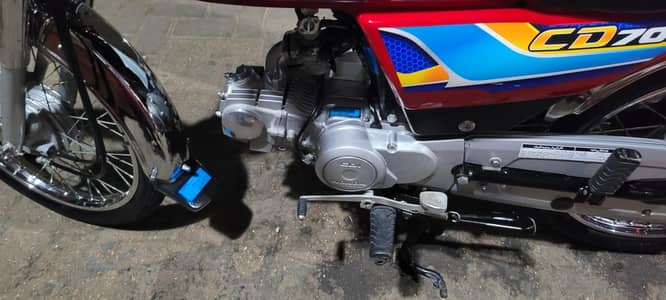 Honda CD 70