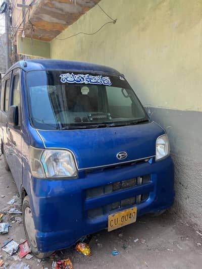 Daihatsu Hijet 2012