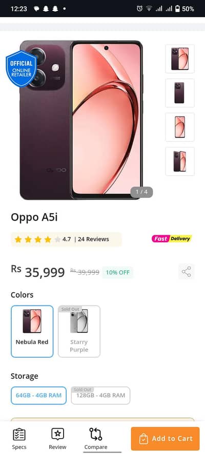 OPPO A5i   4/64