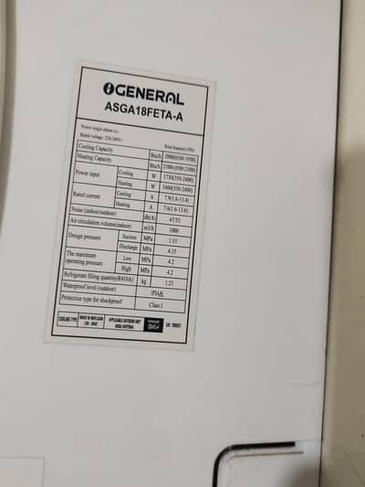 1.5 i General AC for sale