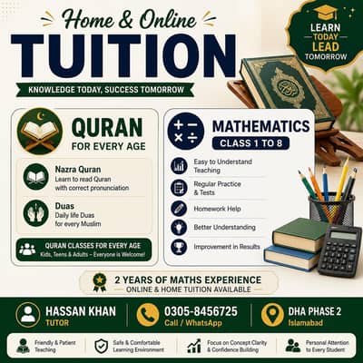Home & Online Tuition DHA Phase 2