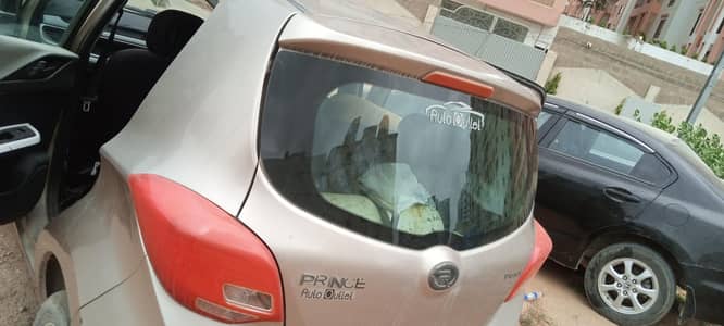 family used car