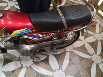 Honda 70