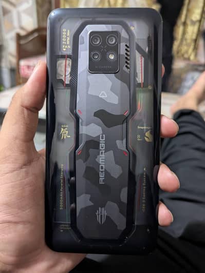 Zte nubia RedMagic 7s Pro special ghost edition