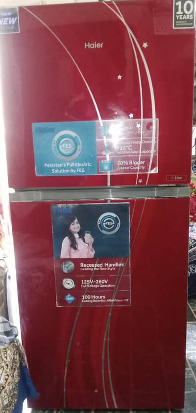 HRF 368 EPF (2 Years Compressor Warranty)