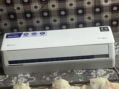Dawnlance cruise plus inverter