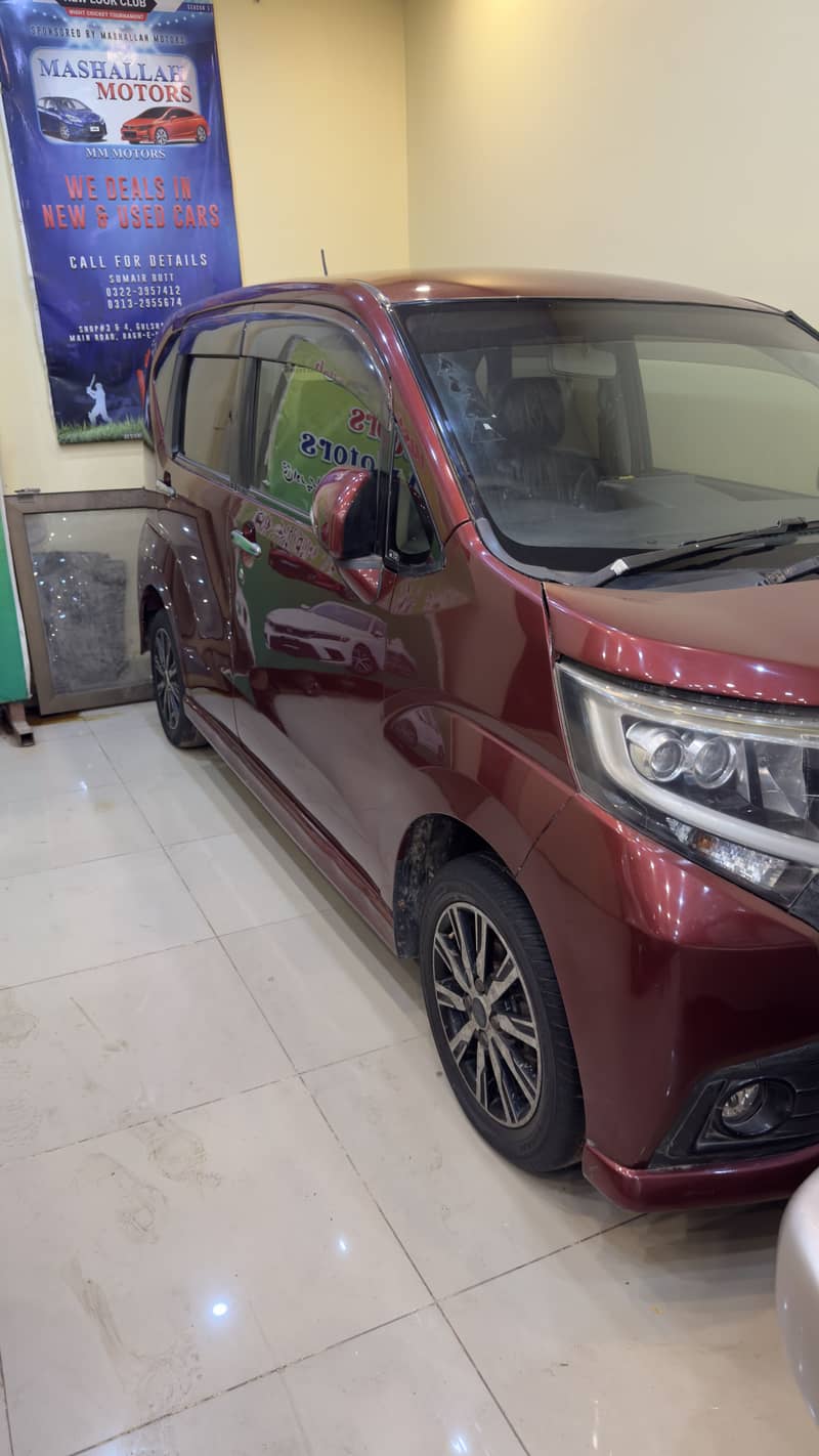 MOVE CUSTOM RX 1